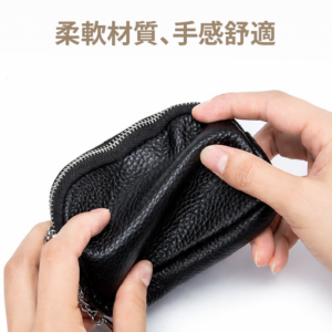 Ultra-thin-coin-purse-08 客製禮贈|超薄零錢包|橙肯禮品
