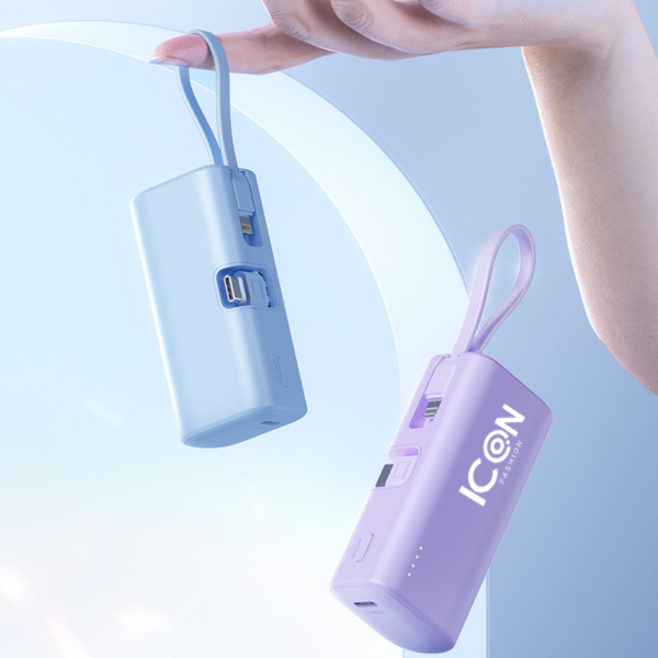 客製禮贈｜迷你隨身行動電源｜橙肯禮品