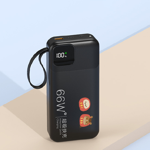 Dual-line high-capacity-power-bank-04 客製禮贈|雙線大容量行動電源|橙肯禮品