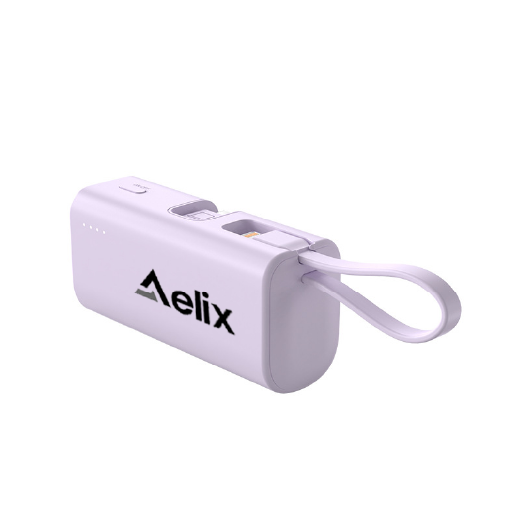 客製禮贈｜迷你隨身行動電源｜橙肯禮品