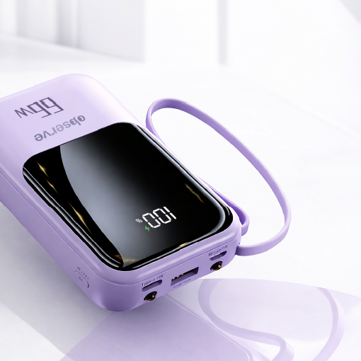 four-wire-fast-charging-power-bank-01 客製禮贈|自帶四線快充行動電源|橙肯禮品