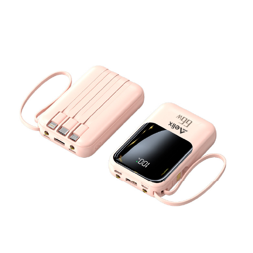 four-wire-fast-charging-power-bank-07 客製禮贈|自帶四線快充行動電源|橙肯禮品