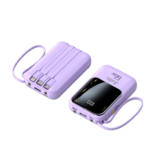 four-wire-fast-charging-power-bank-09 客製禮贈|自帶四線快充行動電源|橙肯禮品