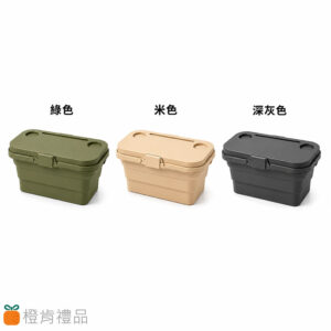 Camping-Organizer-Table-Basket-(12) 客製禮贈|折疊露營收納籃|橙肯禮品