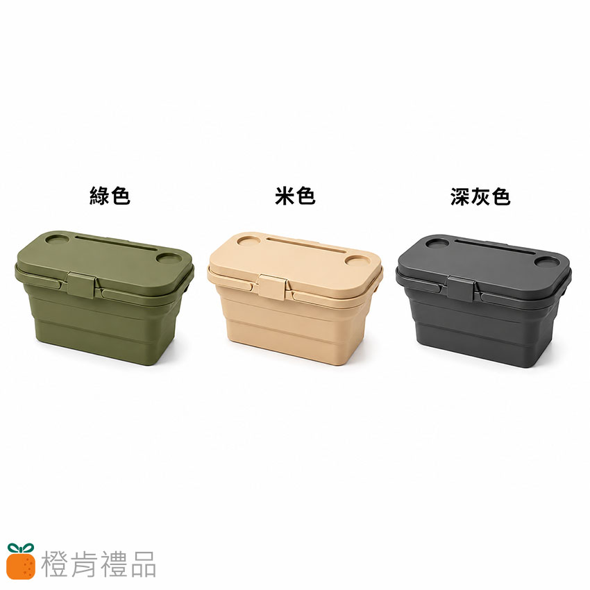 Camping-Organizer-Table-Basket-(12) 客製禮贈|折疊露營收納籃|橙肯禮品