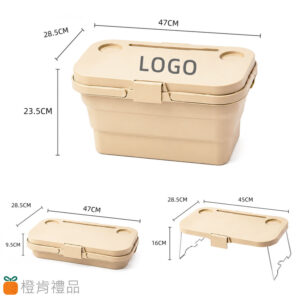 Camping-Organizer-Table-Basket-(13) 客製禮贈|折疊露營收納籃|橙肯禮品