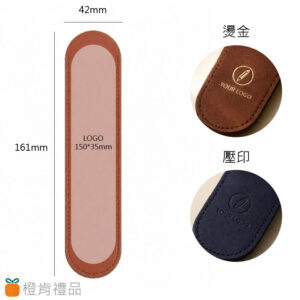 Leather_pen_sleeve_1 客製禮贈|皮革筆套|橙肯禮品