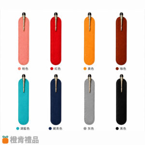 Leather_pen_sleeve_13 皮革筆套