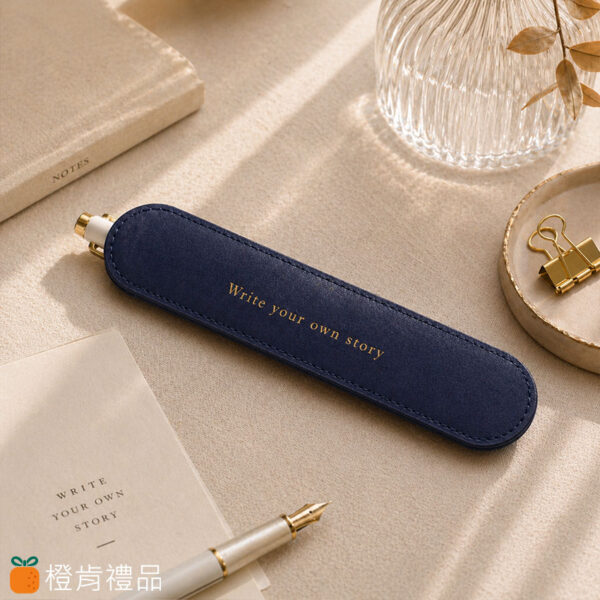 Leather_pen_sleeve_5 客製禮贈|皮革筆套|橙肯禮品