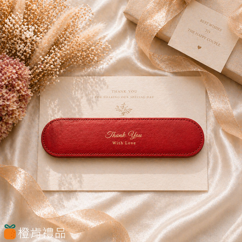 Leather_pen_sleeve_7 客製禮贈|皮革筆套|橙肯禮品