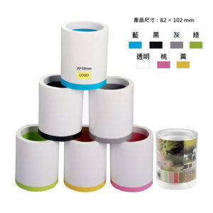 客製禮贈｜創意收納筆筒｜橙肯禮品