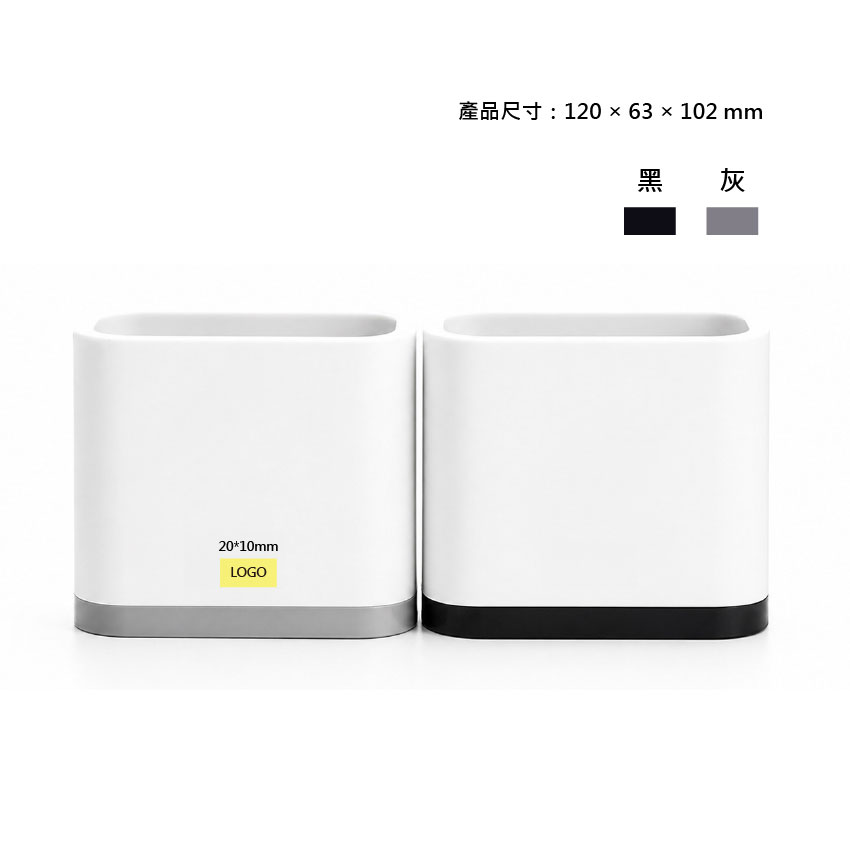 客製禮贈｜創意收納筆筒｜橙肯禮品