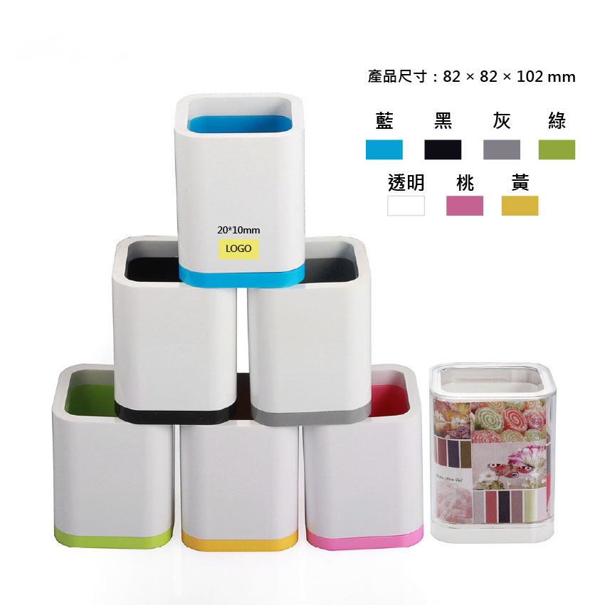 客製禮贈｜創意收納筆筒｜橙肯禮品