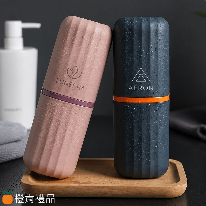 客製禮贈｜旅行漱口杯｜橙肯禮品