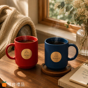 Custom Brass Plaque Ceramic Mug 客製禮贈|銅片陶瓷馬克杯|橙肯禮品