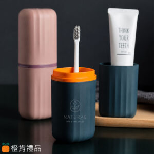 客製禮贈｜旅行漱口杯｜橙肯禮品