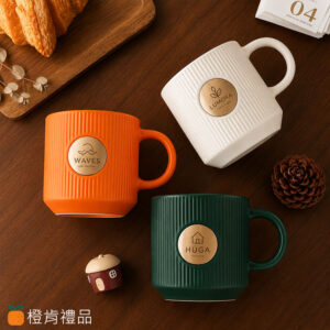 Custom Brass Plaque Ceramic Mug 客製禮贈|銅片陶瓷馬克杯|橙肯禮品