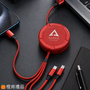 客製禮贈｜三合一充電線｜橙肯禮品