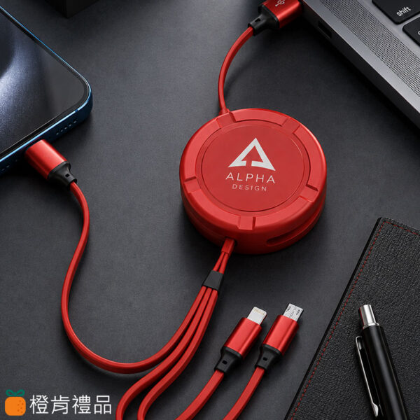 3-in-1 Retractable Charging Cable (1) 客製禮贈|三合一充電線|橙肯禮品