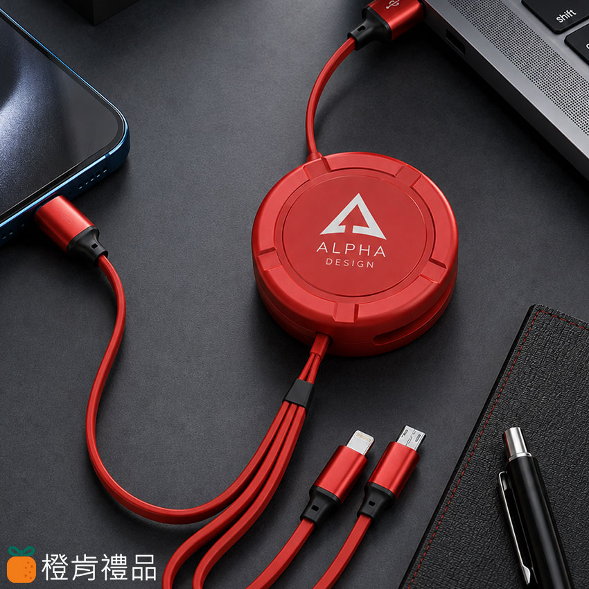 客製禮贈｜三合一充電線｜橙肯禮品