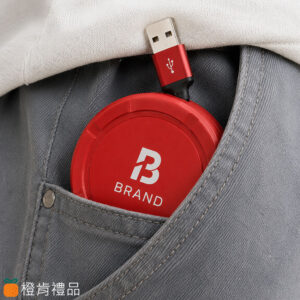客製禮贈｜三合一充電線｜橙肯禮品