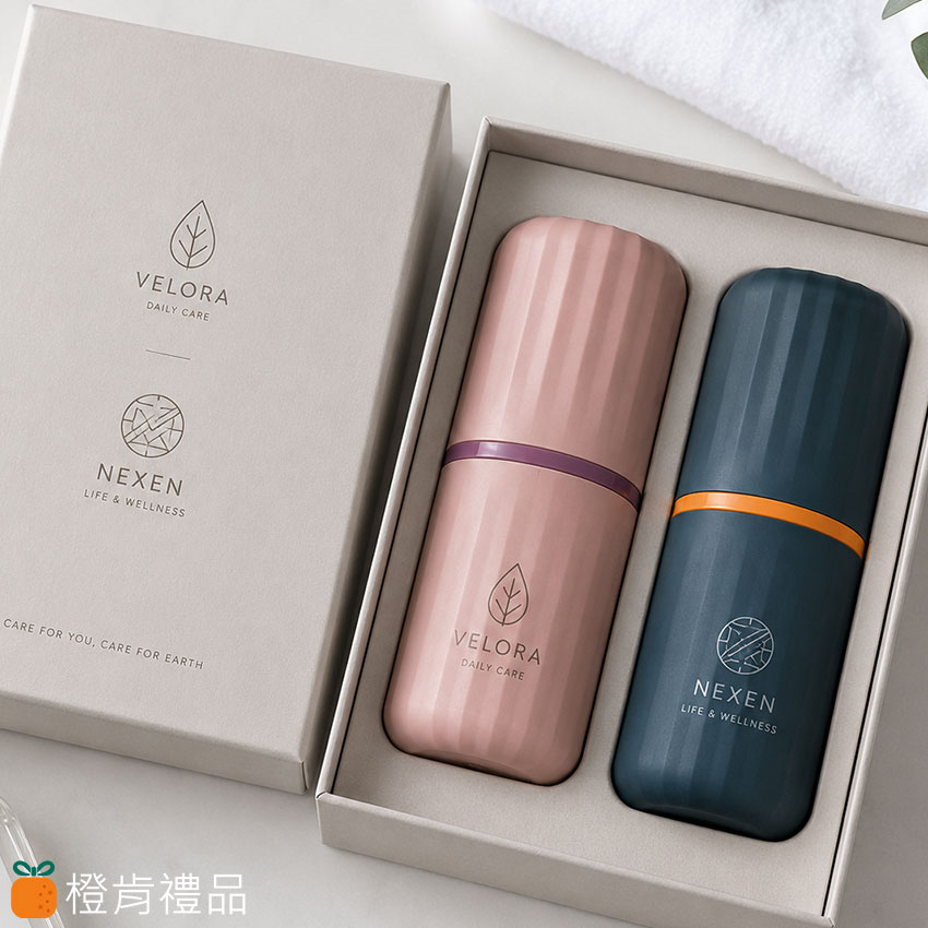 客製禮贈｜旅行漱口杯｜橙肯禮品