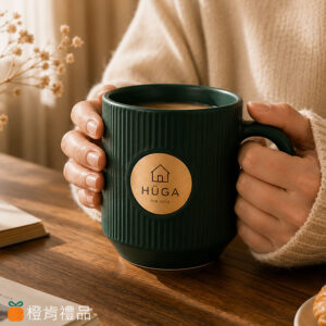 Custom Brass Plaque Ceramic Mug 客製禮贈|銅片陶瓷馬克杯|橙肯禮品