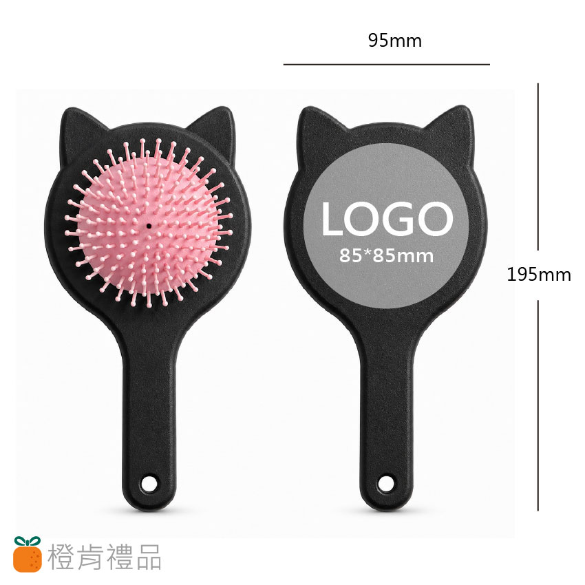 客製禮贈｜貓耳氣墊梳｜橙肯禮品