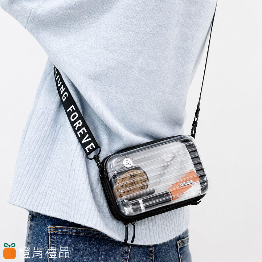 客製禮贈｜透明迷你硬殼化妝包｜橙肯禮品