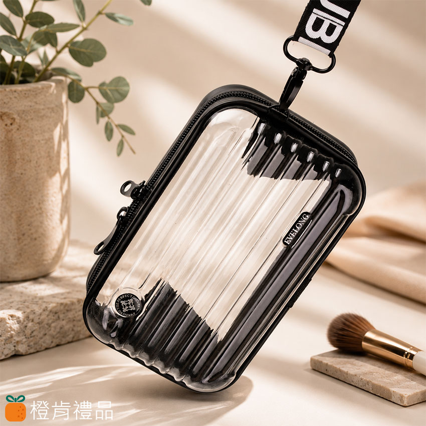 客製禮贈｜透明迷你硬殼化妝包｜橙肯禮品