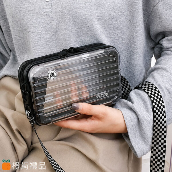 客製禮贈｜透明迷你硬殼化妝包｜橙肯禮品
