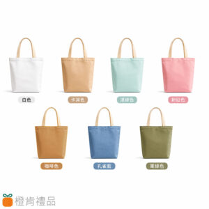 Custom-Canvas-Cup-Holder-Bag-(12) 客製禮贈|有底帆布飲料提袋|橙肯禮品