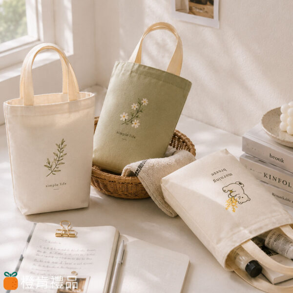 Custom Canvas Cup Holder Bag (2) 客製禮贈|有底帆布飲料提袋|橙肯禮品