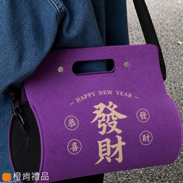 Custom Felt Carry Bag (1) 客製禮贈|手提拉輪購物袋|橙肯禮品