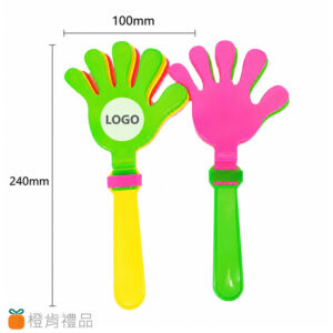 Custom-Hand-Clapper-(12) 客製禮贈|鼓掌拍手器|橙肯禮品