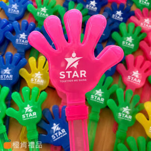 Custom-Hand-Clapper-(14) 客製禮贈|鼓掌拍手器|橙肯禮品