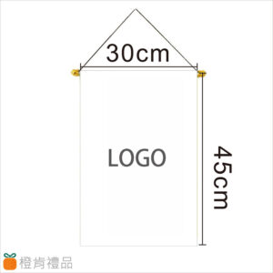 Custom Mini Japanese Banner (1) 客製紀念品| 牛津布關東旗掛布|橙肯禮品