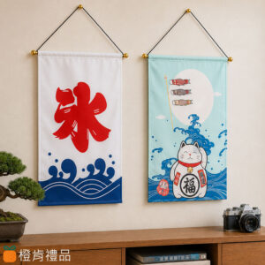 Custom Mini Japanese Banner (10) 客製紀念品| 牛津布關東旗掛布|橙肯禮品