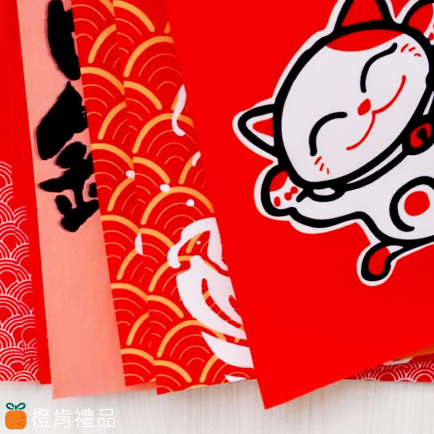 Custom Mini Japanese Banner (11) 客製紀念品| 牛津布關東旗掛布|橙肯禮品
