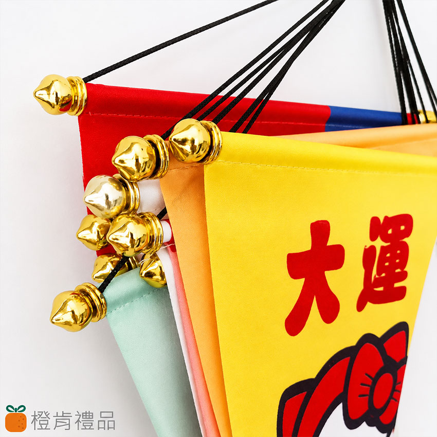 Custom Mini Japanese Banner (3) 客製紀念品| 牛津布關東旗掛布|橙肯禮品