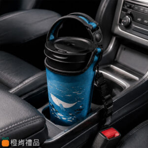 Custom Neoprene Cup Sleeve (2) 客製禮贈|潛水布飲料杯套|橙肯禮品