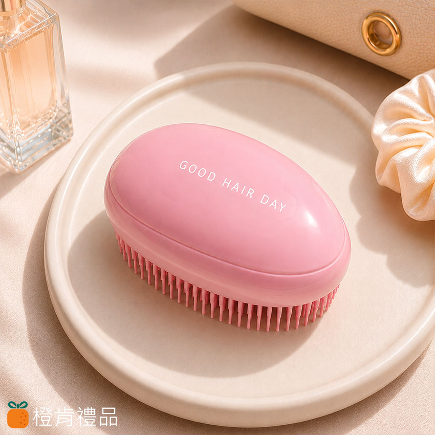 客製禮贈｜雞蛋順髮梳｜橙肯禮品