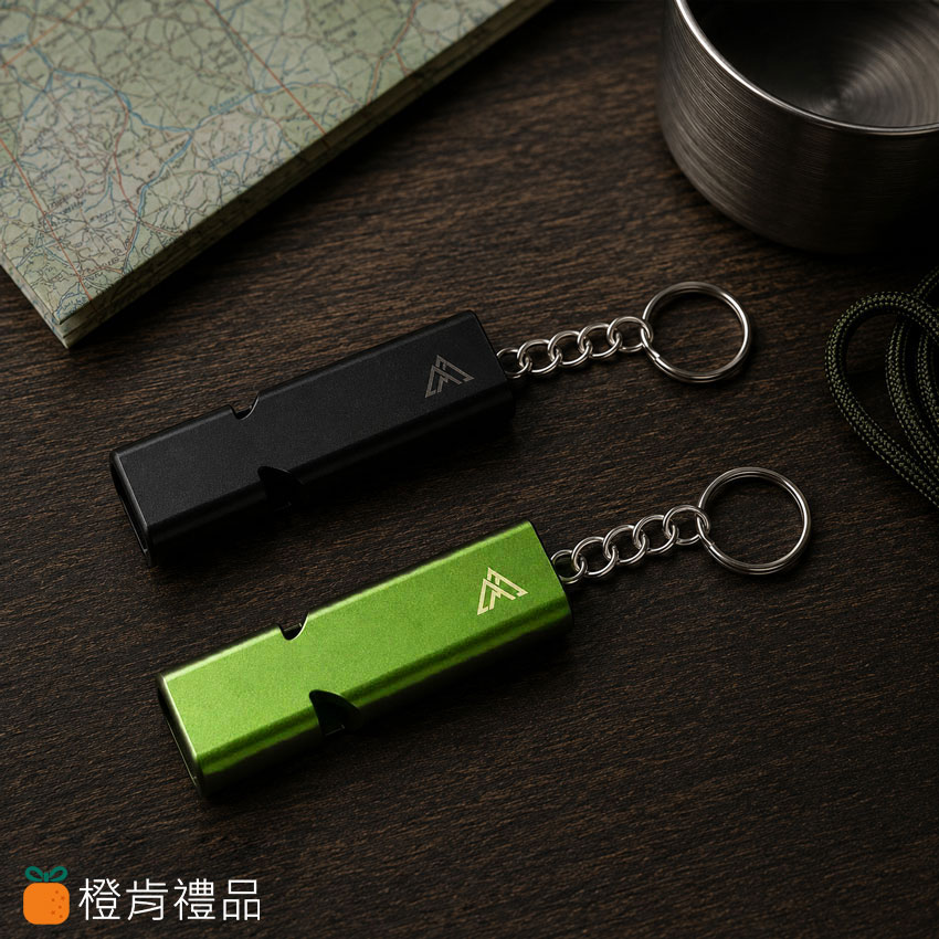 客製禮贈｜鋁合金求生哨鑰匙圈｜橙肯禮品
