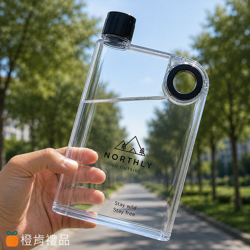 客製禮贈｜A5透明扁水瓶｜橙肯禮品