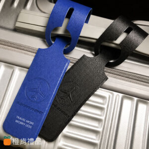 One-Piece Long Luggage Tag (2) 客製禮贈|PU皮一體式行李吊牌|橙肯禮品
