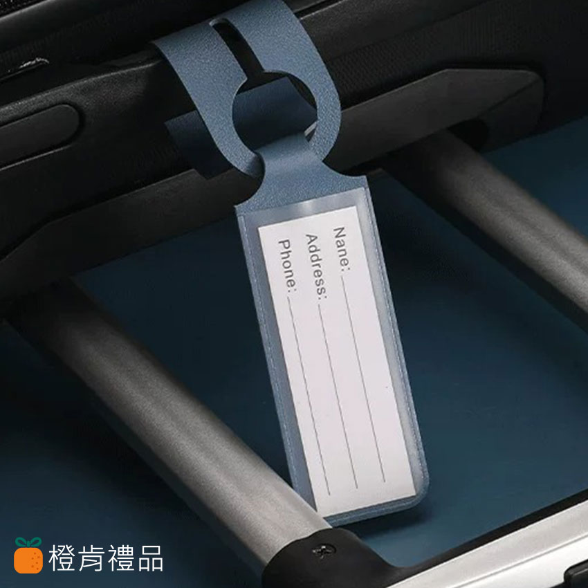 One-Piece Long Luggage Tag (7) 客製禮贈|PU皮一體式行李吊牌|橙肯禮品