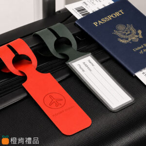 One-Piece-Long-Luggage-Tag-(9) 客製禮贈|PU皮一體式行李吊牌|橙肯禮品