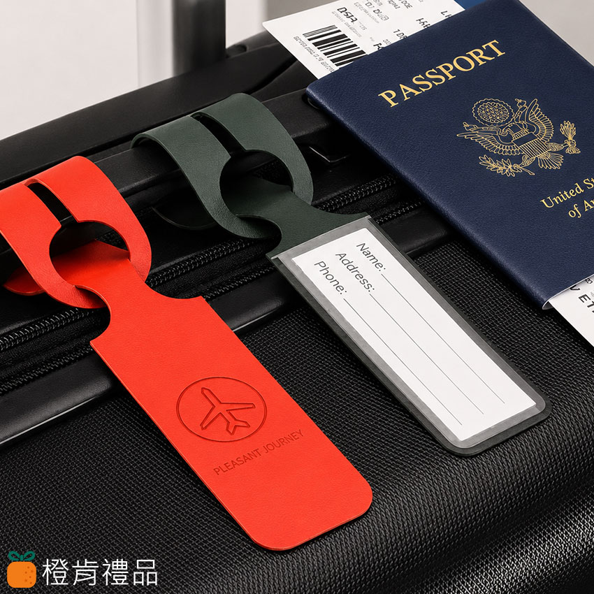 One-Piece-Long-Luggage-Tag-(9) 客製禮贈|PU皮一體式行李吊牌|橙肯禮品