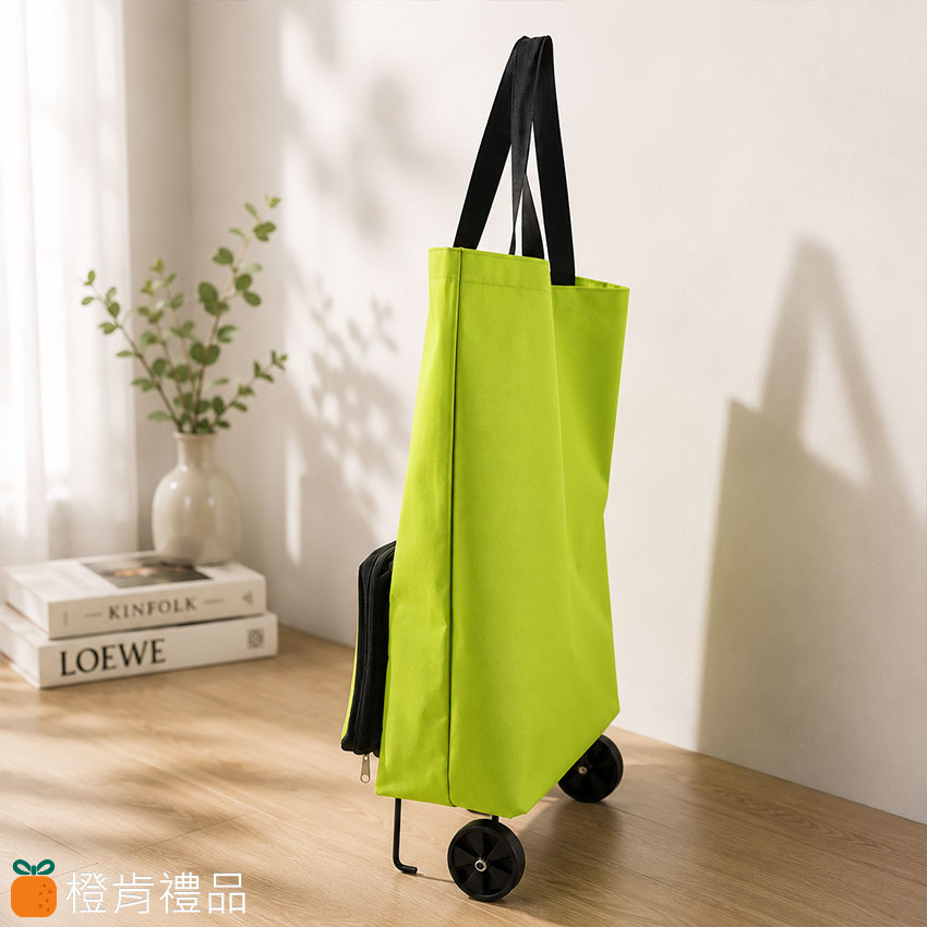 客製禮贈｜手提拉輪購物袋｜橙肯禮品