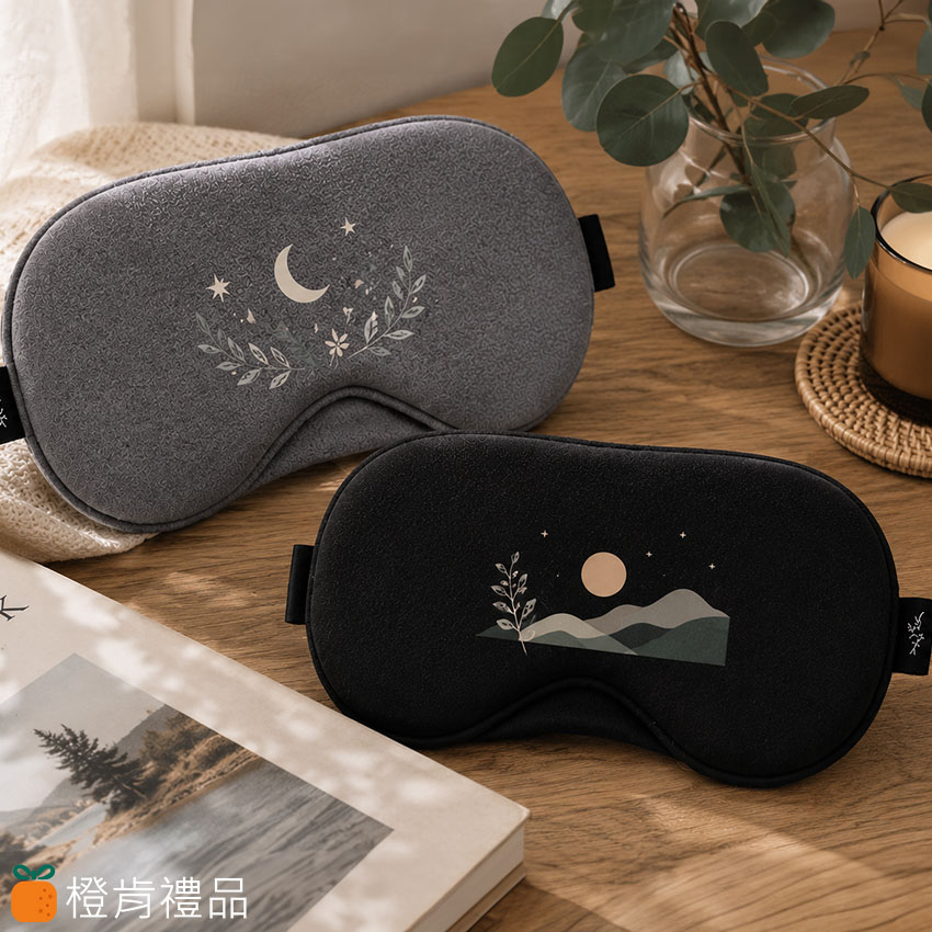 Sleep-Comfort-Eye-Mask-(12) 客製禮贈|舒眠遮光眼罩|橙肯禮品